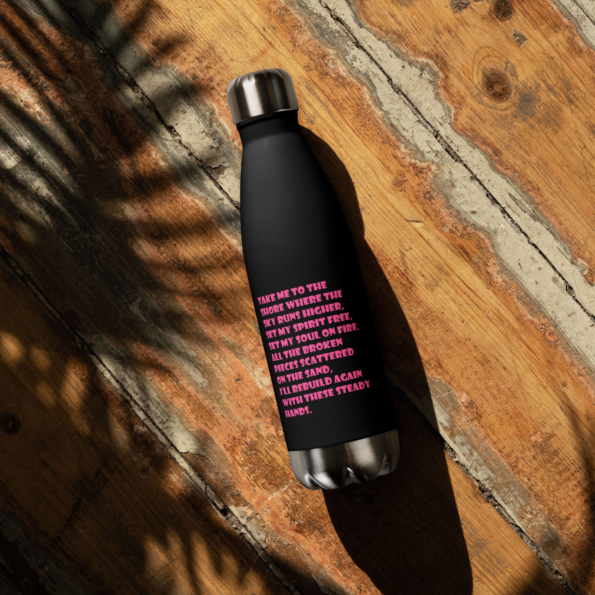 Stainless Steel Water Bottle Black with custom Music Code