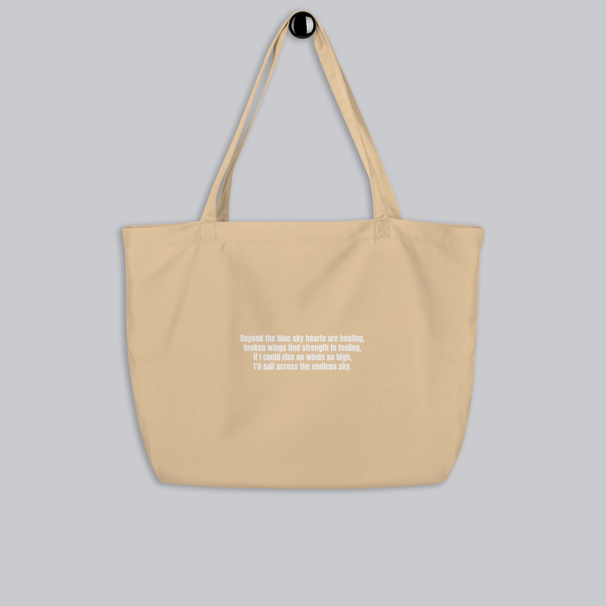 Eco Tote Bag Large Beige with custom Music Code of your favorite song