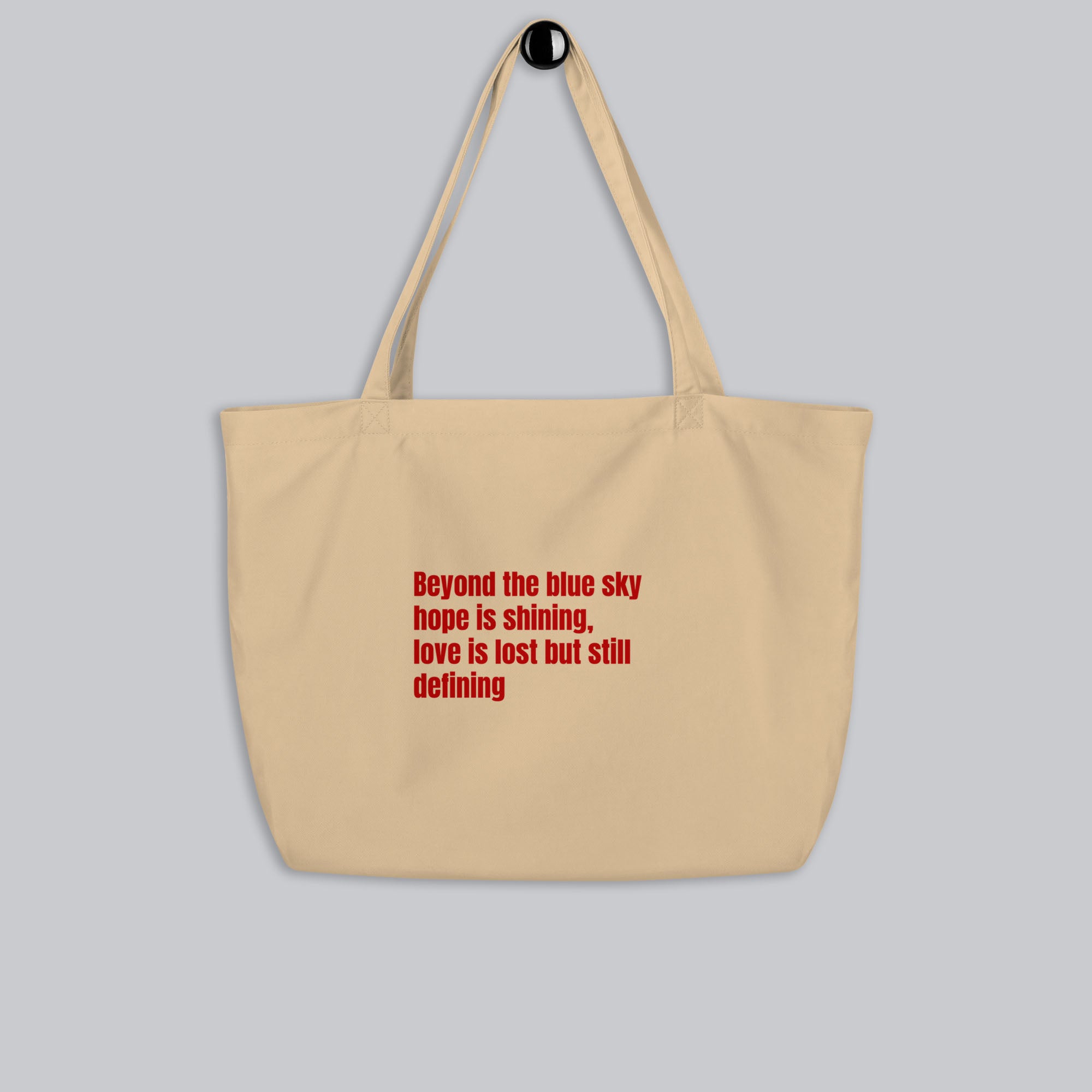 Eco Tote Bag Large Beige with custom Music Code of your favorite song