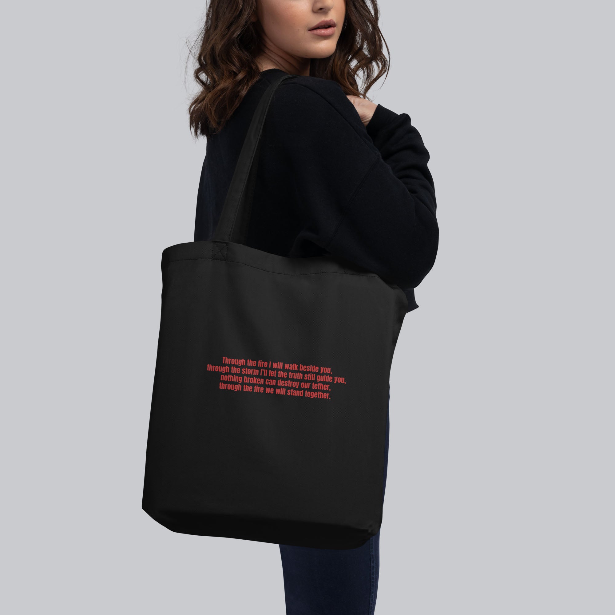 Eco Tote Bag Small Black with custom Music Code of your favorite song