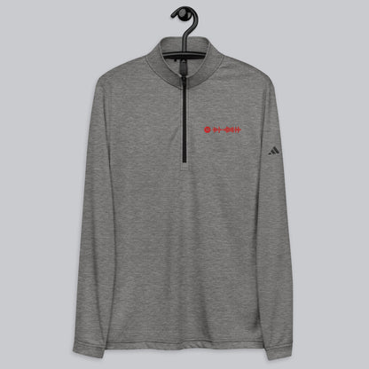 Adidas Zip Sweather Grey with custom Music Code of your favorite song