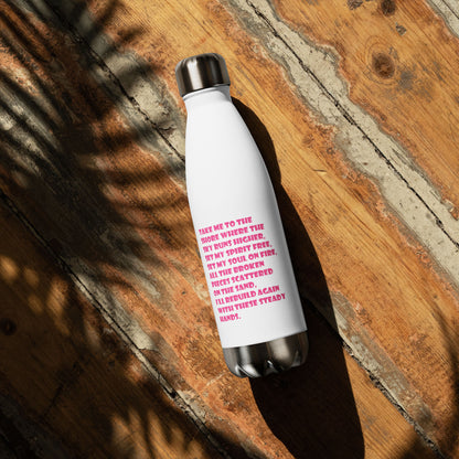 Stainless Steel Water Bottle White with custom Music Code