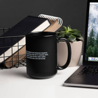 Black Glossy Mug 15oz with custom Music Code of your song