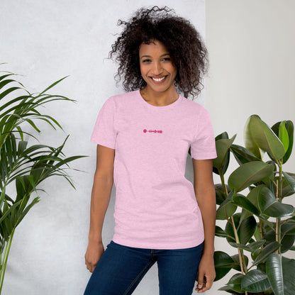 Lilac unisex tshirt with custom music code