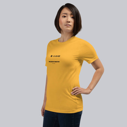 Yellow Tshirt with printed custom music code and text