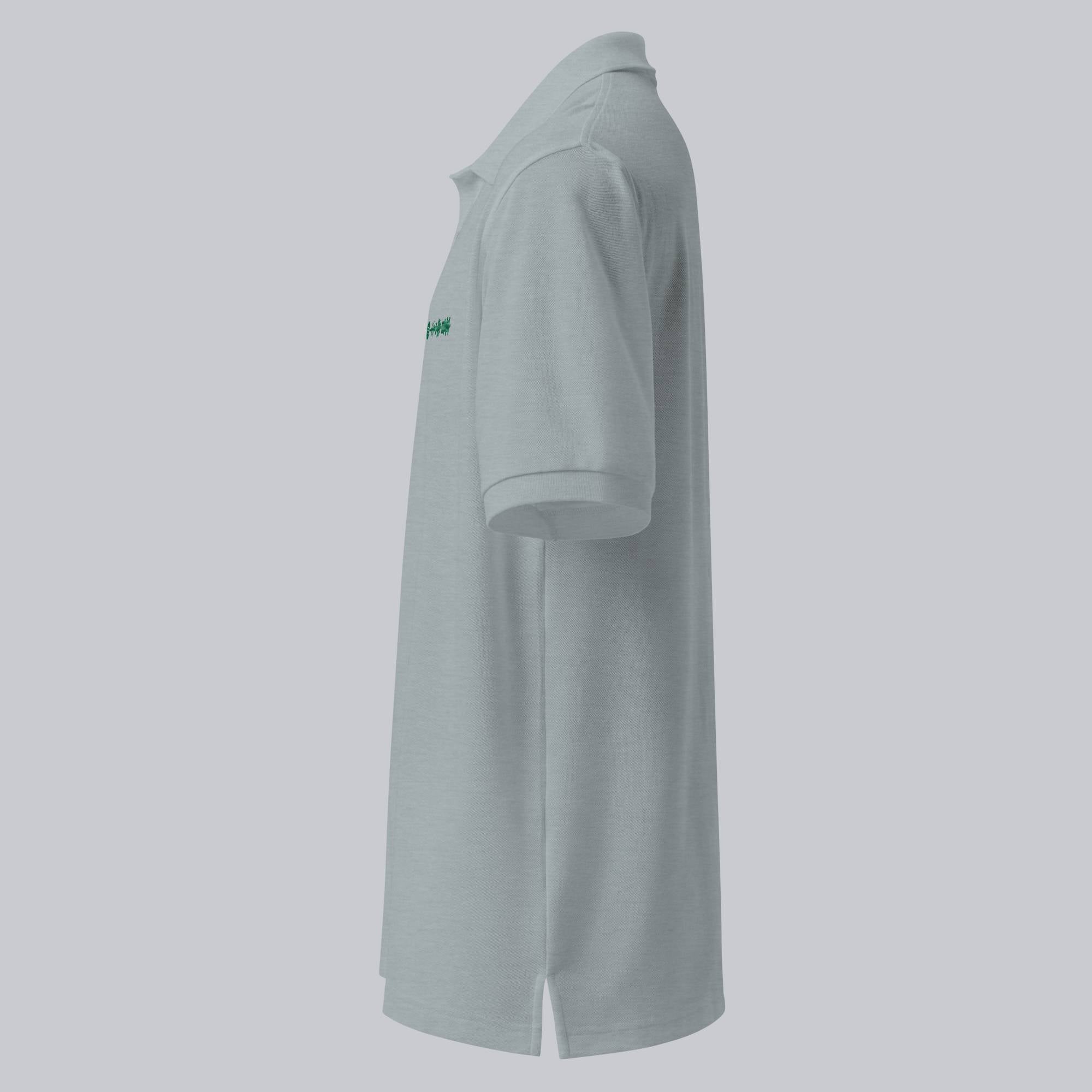 Grey Polo Tshirt with custom Music Code