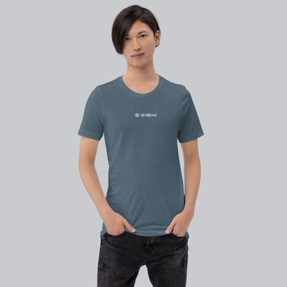 Dark grey unisex tshirt with custom music code