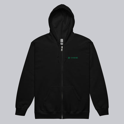 Black Zip Hoodie with custom Music Code