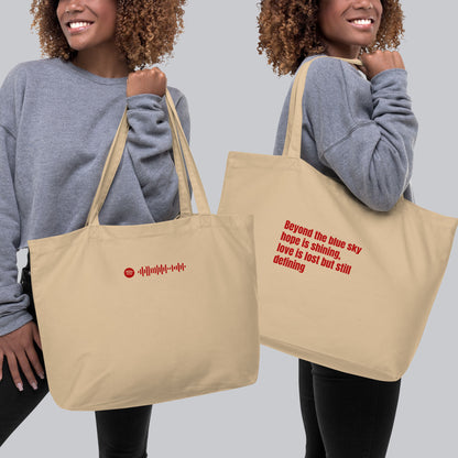 Eco Tote Bag Large Beige with custom Music Code of your favorite song